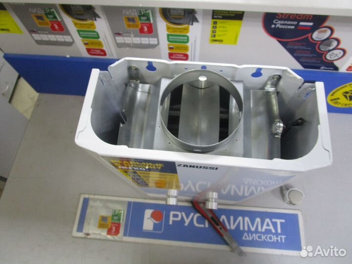 Колонка газовая Zanussi GWH 10 Fonte LPG