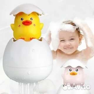 Игрушка для ванной Яйцо - лейка с цыплёнком