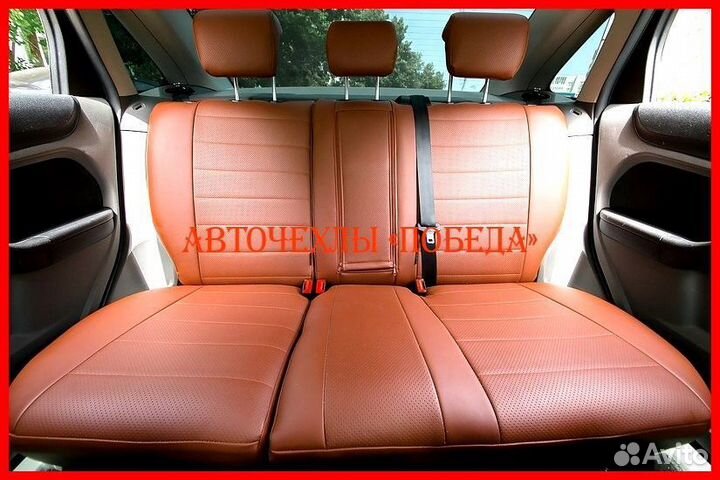 Чехлы Ford Focus 2 из экокожи коричневые Классика