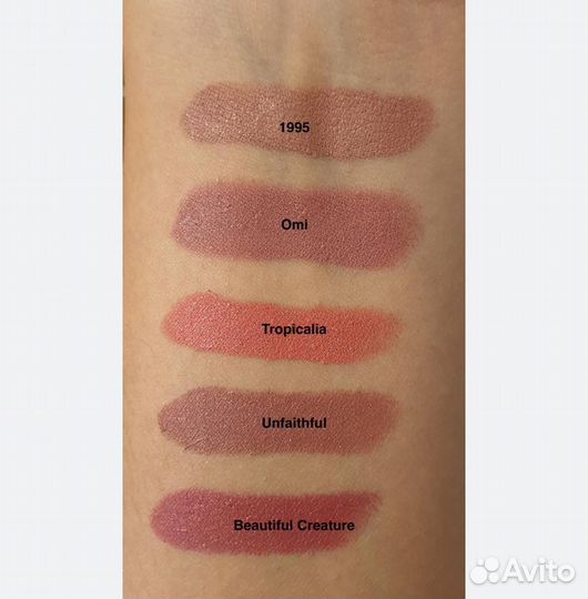 Pat mcgrath помада