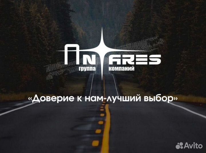 Перевозка негабаритных и тяжеловесных грузов