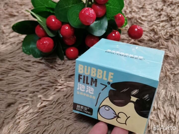 Маска для лица пузырьковая Хрюшка