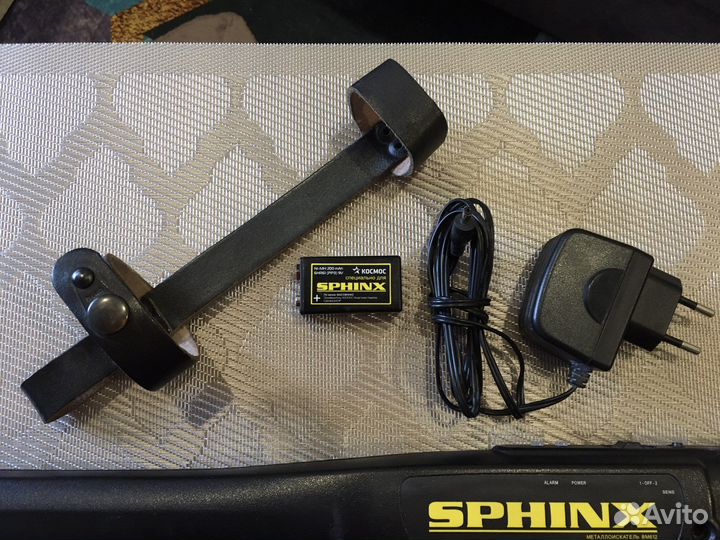 Металлоискатель досмотровый sphinx