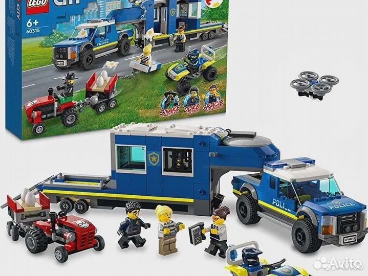 Lego city 60314,60315