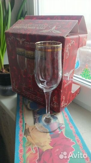 Фужер бокалы 4 штуки
