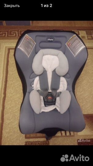 Детское автокресло Chicco от 0 до 18 кг