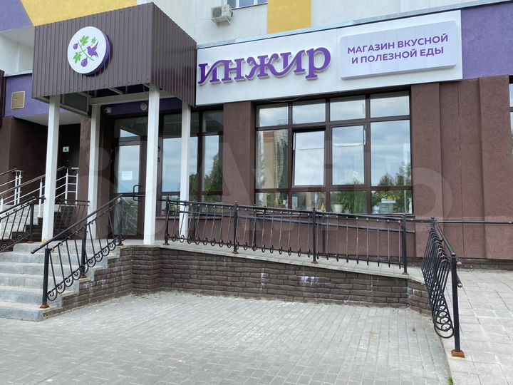 Свободного назначения, 138кв.м