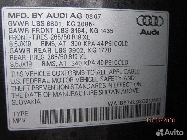 Разбор на запчасти Audi Q7 2006-2009