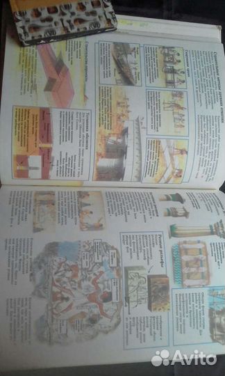 Энциклопедии ранних и исчезнувших цивилизаций