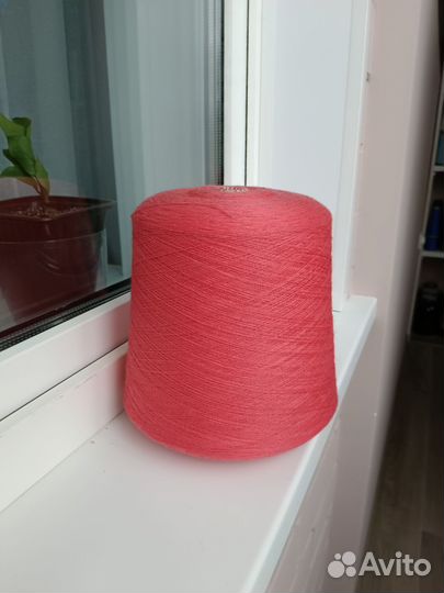 Пряжа в бобинах италия