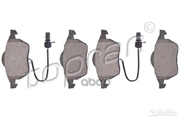 Колодки тормозные дисковые (замена для HP-10945