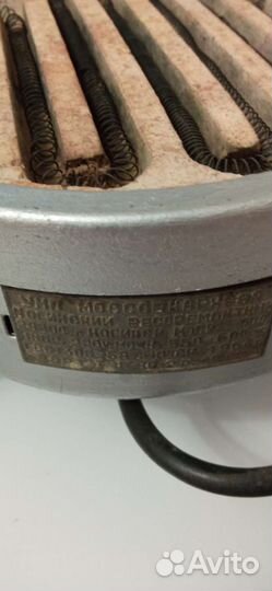 Плитка электрическая СССР, 1964 год