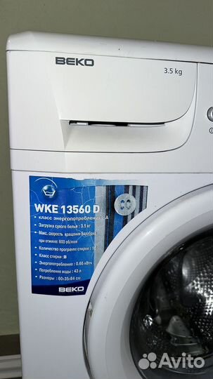 Стиральная машина б/у beko 3.5 кг