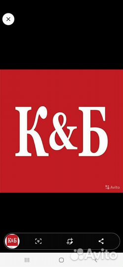 Продавец кассир