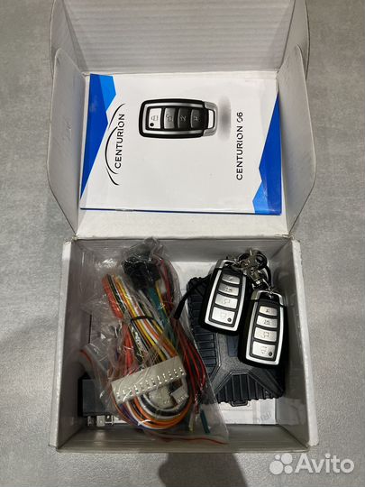 Авто сигнализация