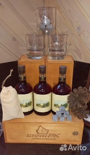 Набор для бара из камня