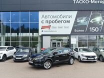 Nissan Qashqai 1.2 CVT, 2020, 56 717 км, с пробегом, цена 2 029 000 руб.