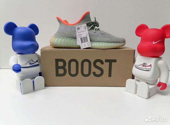 Кроссовки Adidas yeezy Boost 350 V2