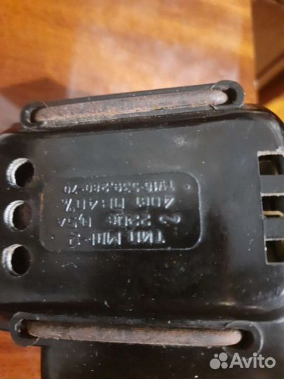 Двигатель для швейной машинки