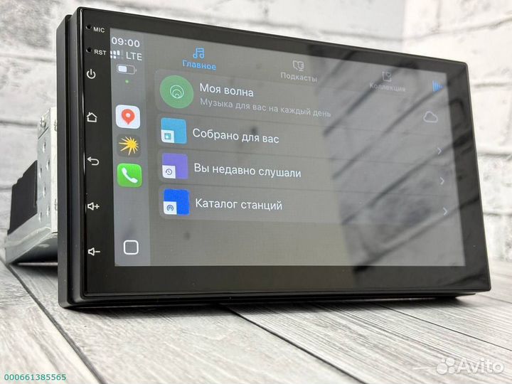 Магнитола 1Din 7дюймов 8ядер (Арт.63009)