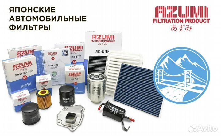 Фильтр масляный элемент opel insignia 2.0 2008 - п