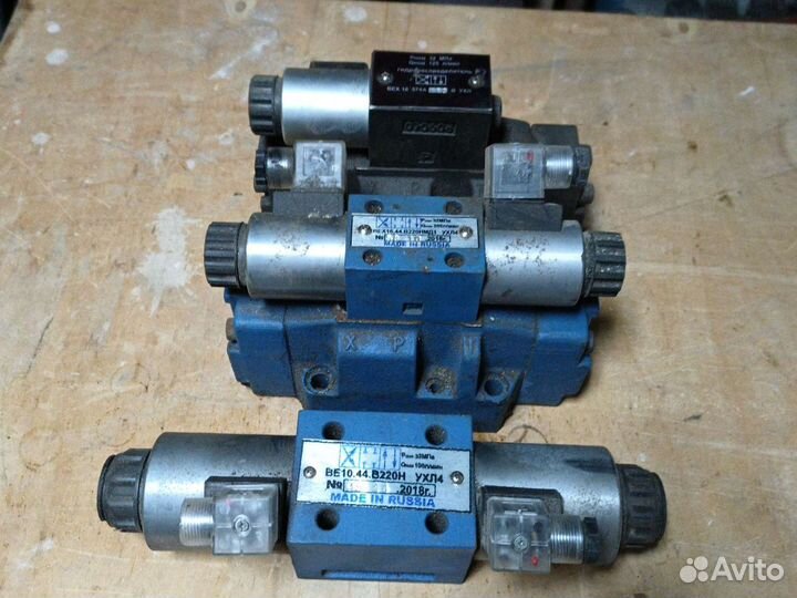 Гидрораспределитель