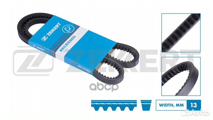 Ремень клиновой kr-13x1025 Zekkert