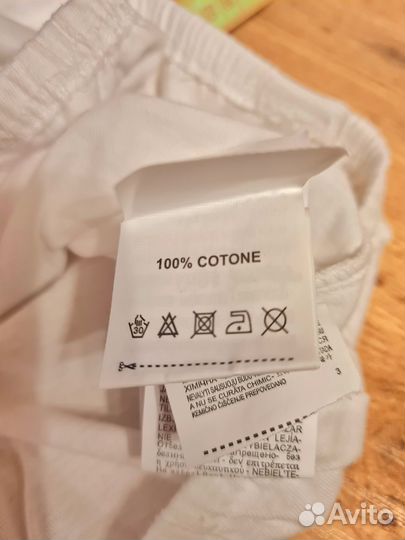 Кофта женская белая, 100 хлопок, S