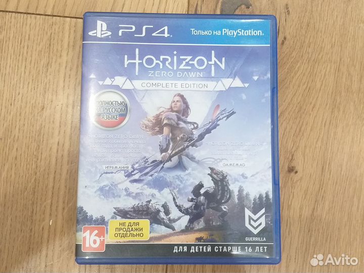 Игра horizon на ps4 ps4 pro