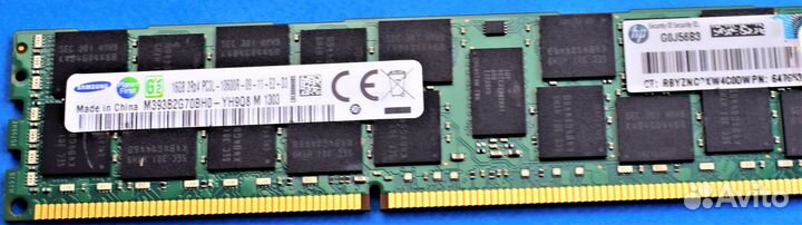 16GB DDR3 ECC