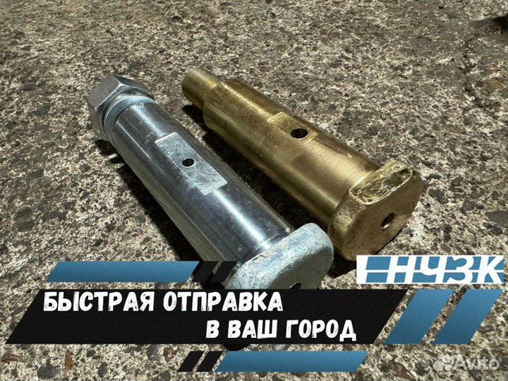 Палец дышла 40/180 в сборе