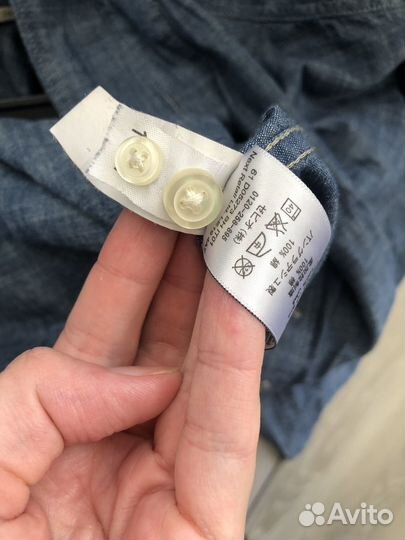 Рубашка мужская Next, мужская кофта