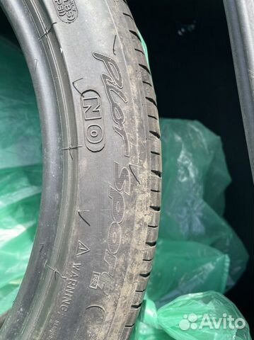 Michelin Pilot Sport 2 255/40 R20