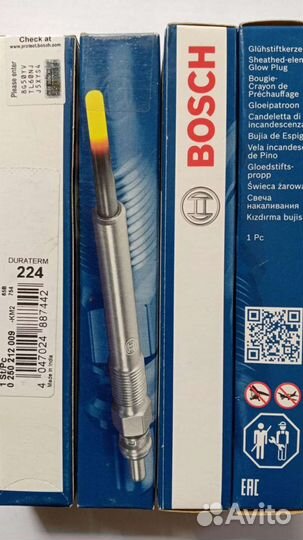 Свечи накаливания Bocsh для Рено