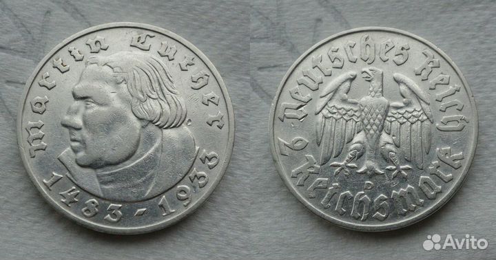 Монеты Германии 2 марки Лютер