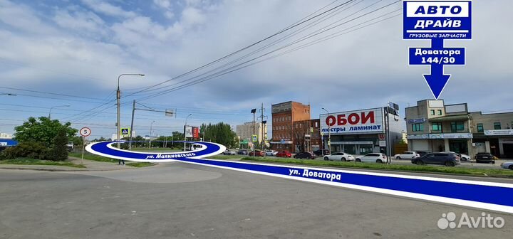 Фильтр воздушный для автомобилей Scania с 2018 г.в