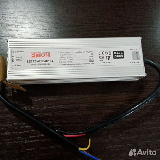 Блок питания для светодиодной ленты. Провод