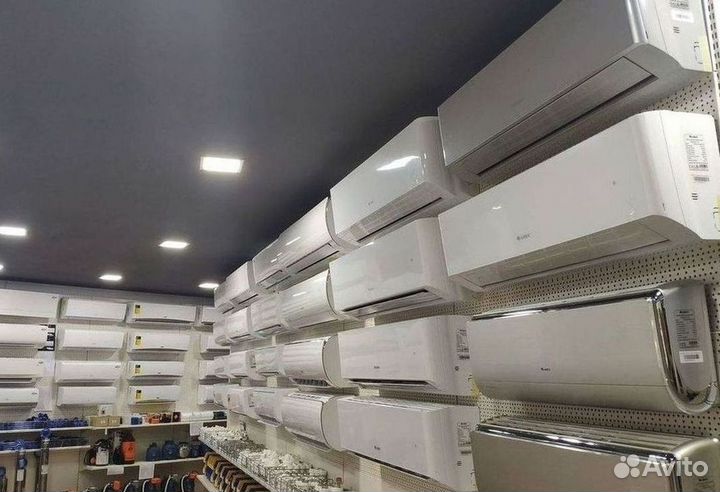 Кондиционер с установкой
