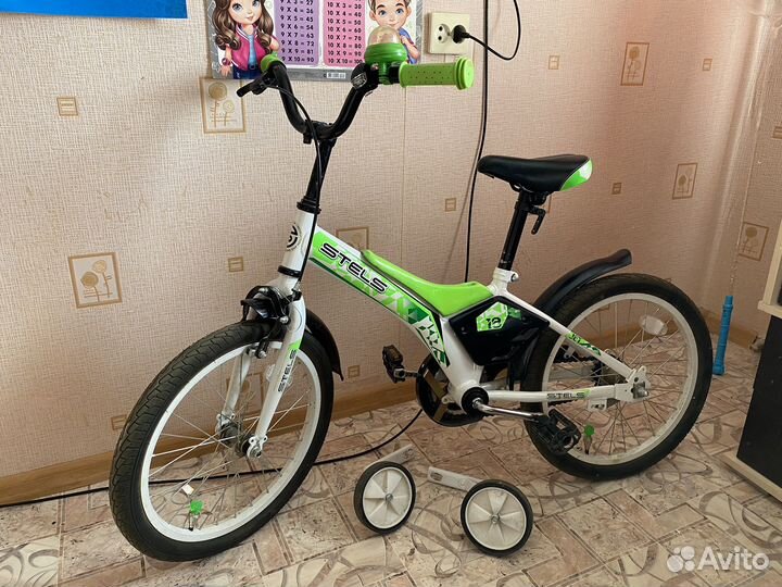 Детский велосипед от 5 до 8 лет