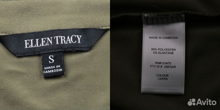 Футболка ellen tracy 250121113