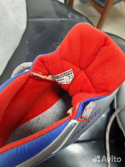 Лыжные ботинки