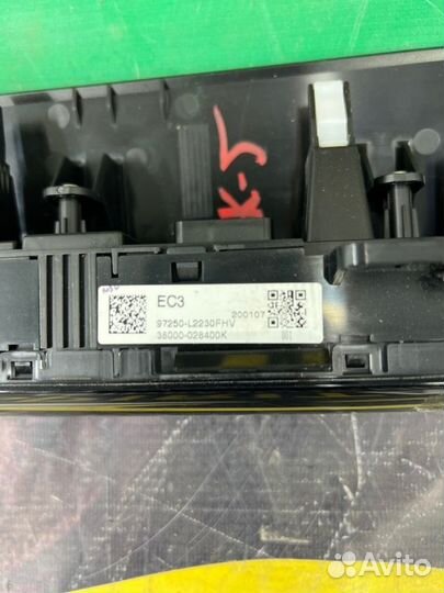 Блок управления климат-контролем Kia K5 DL3 G4NA