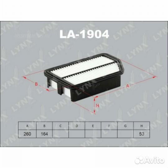 Lynxauto LA-1904 Фильтр воздушный