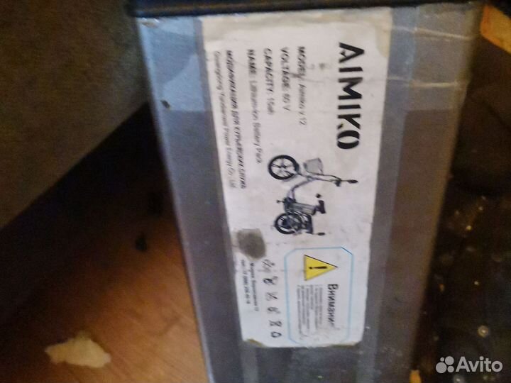 Акб aimiko 60v 15ач