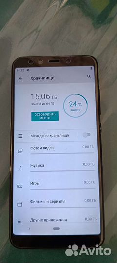Смартфон xiaomi Mi A2