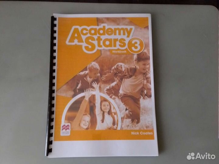 Academy stars 3 рабочая тетрадь и учебник