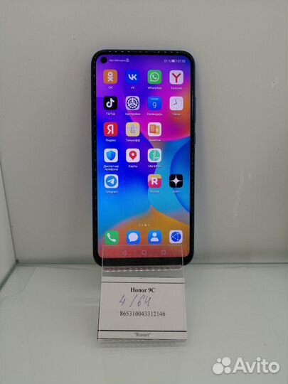 HONOR 9C, 4/64 ГБ
