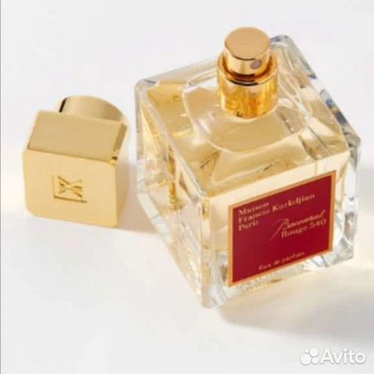 Maison francis kurkdjian paris набор парфюма
