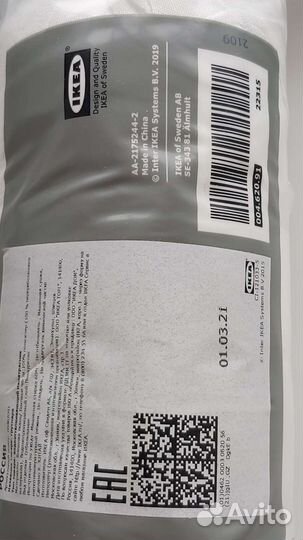 Икеа наматрасник непромокаемый груснарв