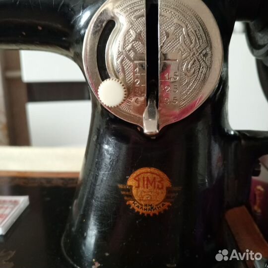 Швейная машинка